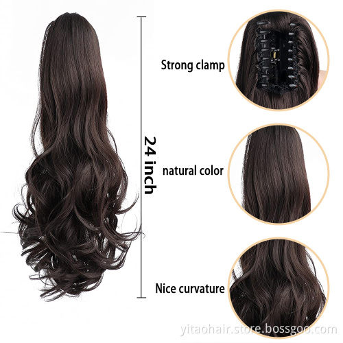 Long Wavy Dark brown  Ponytail Claw Hair 24 Inch Long Wave Ponytail Extension Synthetic Wrap Around Drawstring Hair with 1Clips